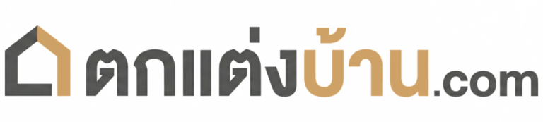 logo ตกแต่งบ้าน 1